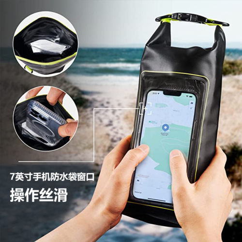 Amazon New Product 2L Waterproof Bag Outdoor Crossbody Bag Dual-Function Waterproof Phone Bag PVC Swimming Waterproof Bag