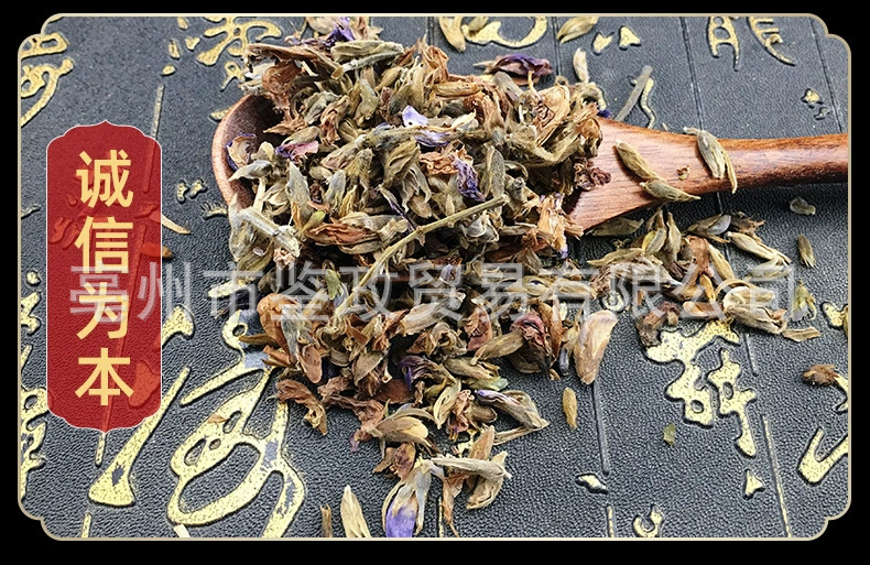 Dried Kudzu Flower Ge Hua 500g Loose Herbal Tea Pueraria Flower quality and texture