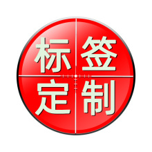 �����z�˺��N������С������ӡ���S�aʳƷ�̘˸�aƷ��ژ�logo