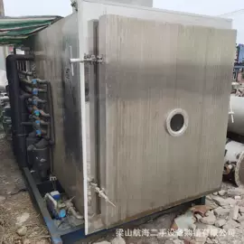 离心机;混合机;真空干燥机