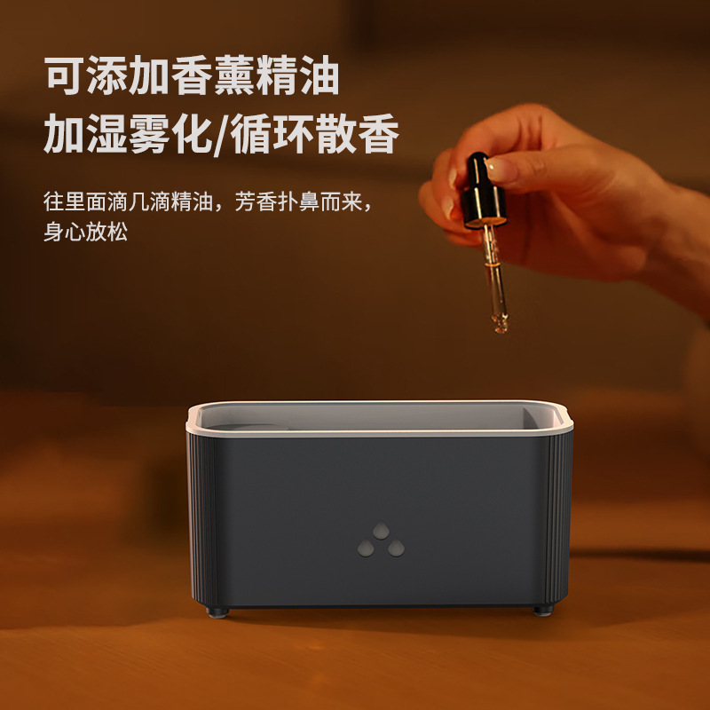 国境を越えた人気の模擬薪アロマセラピーマシン、カラフルな2色の模擬炎家庭用スプレー雰囲気ライトアロマセラピーマシン|undefined