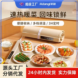 茶吧机;家用电炸锅;电蒸锅