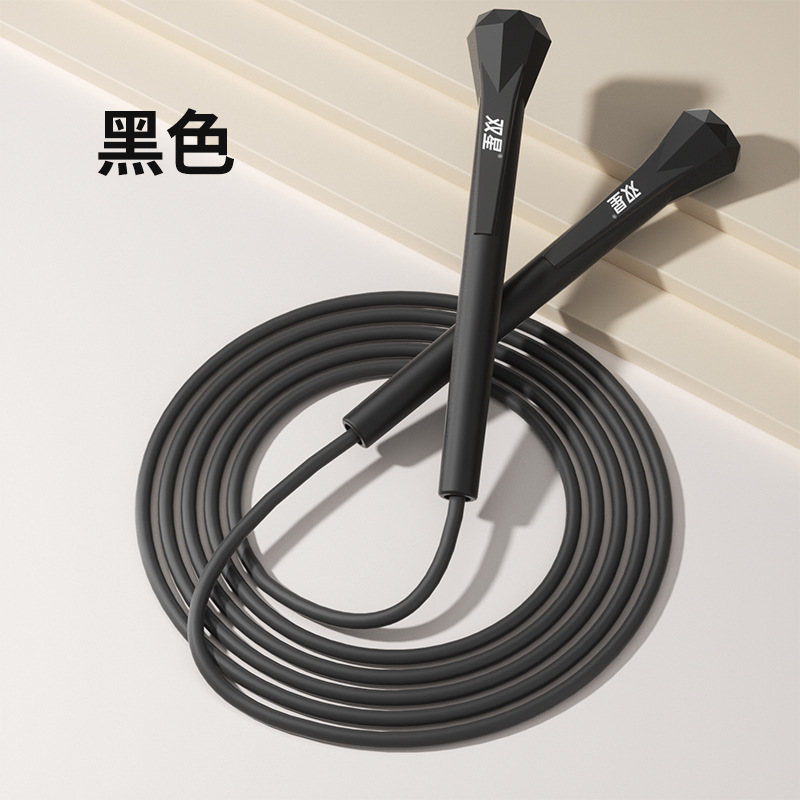 신비한 블랙 (2.8m 조절 가능)