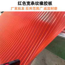 �l�y�}���ˮ��ĥ�p���z�|���~�A�c���I�������z����N���y���z�|