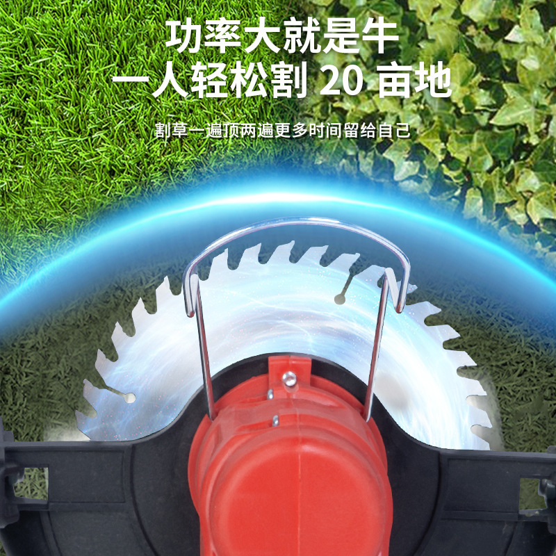 Factory Wholesale Wheeled Lawn Mower Portable Electric Lawn Mower…