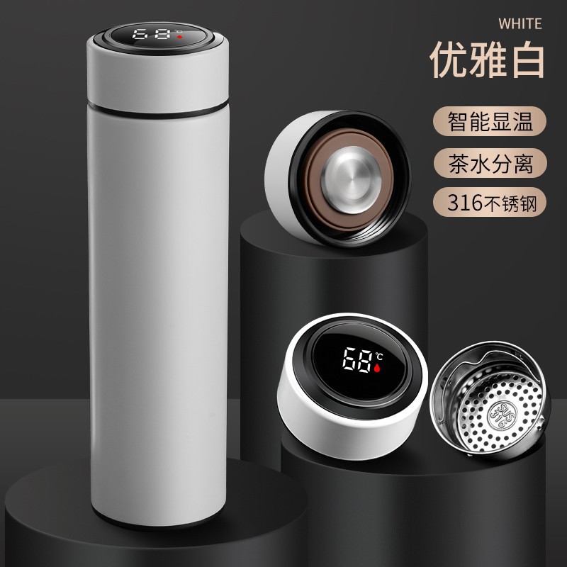 Medición de temperatura inteligente Taza de aislamiento de acero inoxidable Vacío 304 Taza recta empresarial Pantalla de temperatura Taza de agua Taza de separación de té para hombres