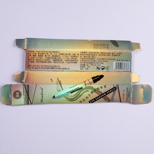 Maxfine Beauty Color Quicksand High Gloss Eyeshadow Pen Lying Light Pen Fine Flash Contouring Double-ended Makeup Eyeshadow Wholesale