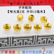 �a�����н�ľˮ�����ִ�����S�~僽��Ʒ�M�������ɳ��DIY����