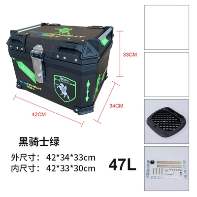 47L electric bottle car Motorcycle trunk - 47l-black-knight-green-standard-base-screws-printing