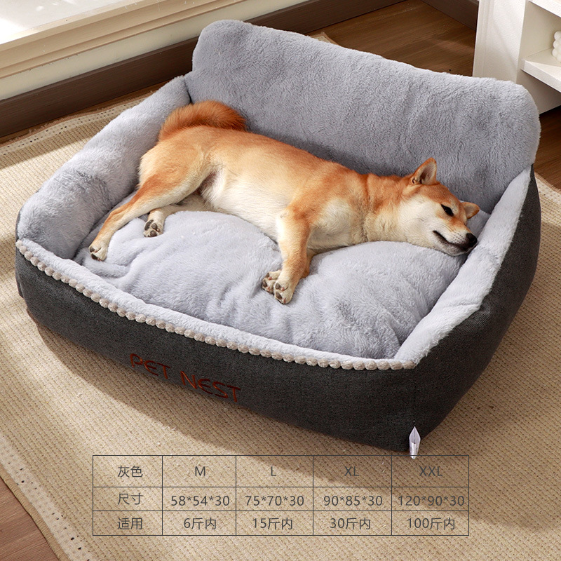 Venta al por mayor Four Seasons universal invierno cálido gran mascota gato sofá desmontable y lavable mascota perrera gato nido gato suministros