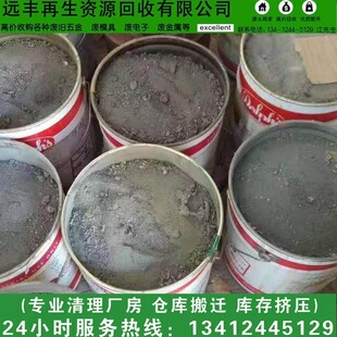 ���^��ƽ�h�S���I���գ��U�a���a�l���a�����U�a�ࡢ�a�K���a��