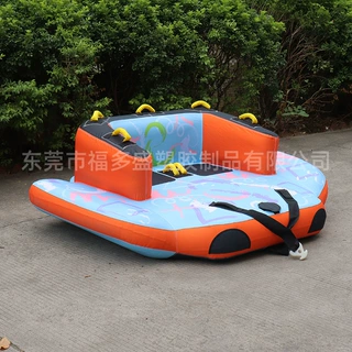 工厂新品充气拖拉带布套 摩托艇拖拽 双人靠背翅膀拖拉圈水上运动