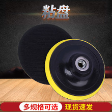 ճʽճP ܇PֲqɰճPl ӺPĥCĥP