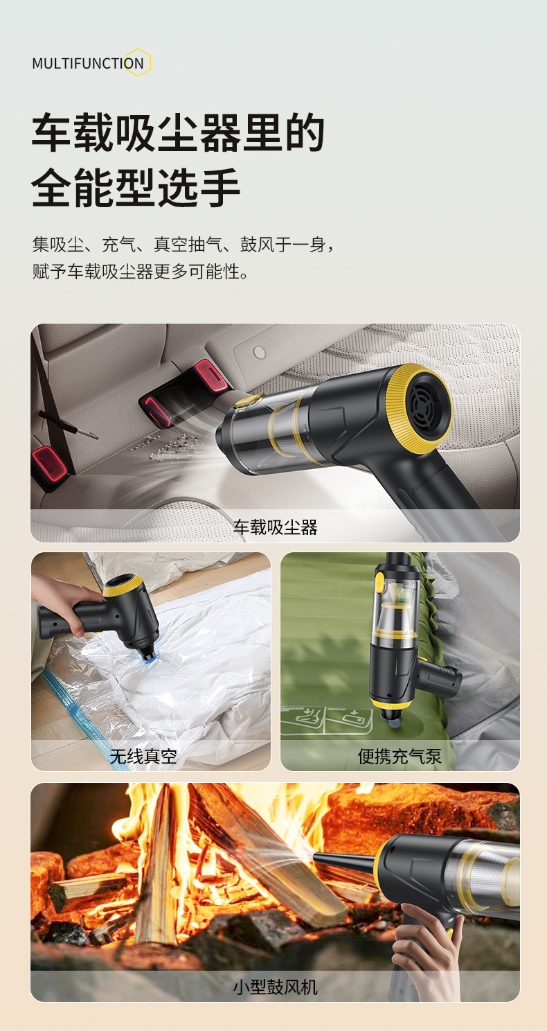 Factory direct car vacuum cleaner brushless one-button inverted dust steel net cost-effective wireless car vacuum cleaner wholesale