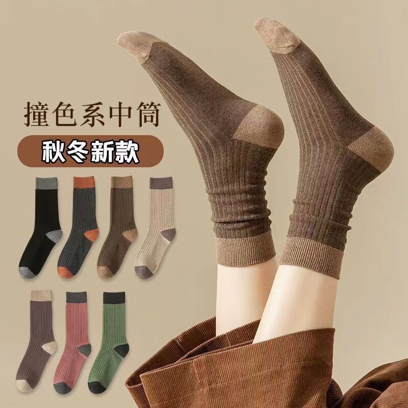 Women's Tie-Dye Mid-Calf Socks, Autumn and Winter Thickened Warm Japanese-Style Long Socks, Ins Japanese-Style Slouch Socks Women's Tie-Dye Mid-Calf Socks, Autumn and Winter Thickened Warm Japanese-Style Long Socks, Ins Japanese-Style Slouch Socks