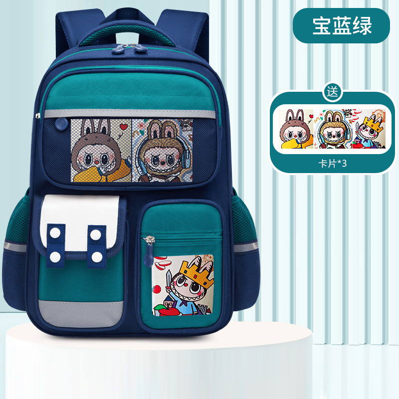 Mochila escolar de comercio exterior transfronterizo para estudiantes de primaria para hombres y mujeres para reducir la carga 1236 grados de gran capacidad mochila infantil encantadora