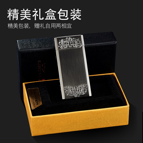 Valentine's Day Gift Electric Lighter with Loud Dual Arc Charging, Smart Touch Sensing DK2201