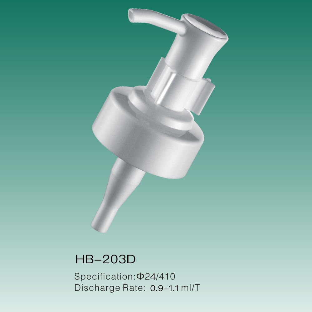 乳液泵 双层夹子泵 按压式喷头 塑料泵头 卸妆油泵 油泵