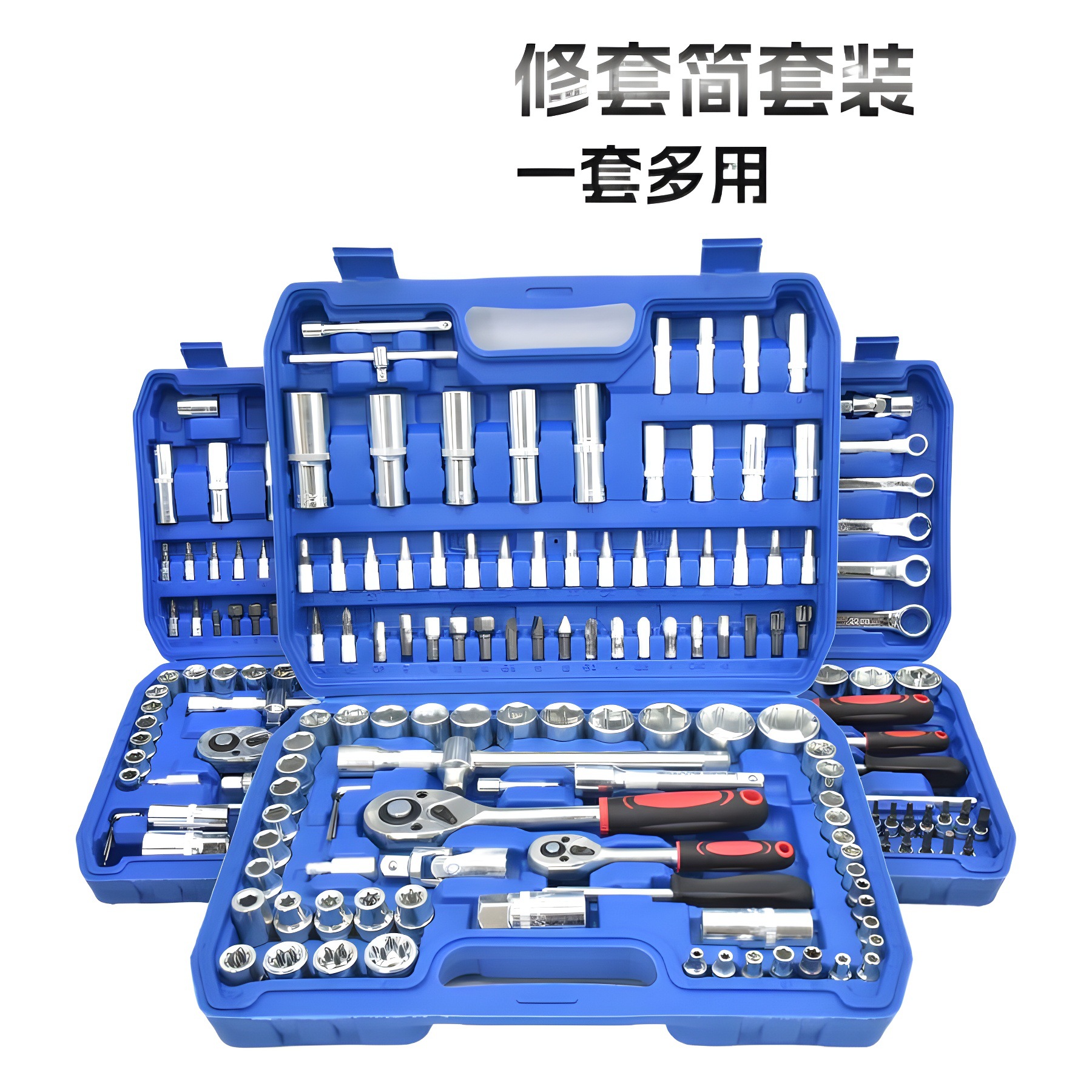 Juego de instalación, juego de herramientas de reparación de automóviles, juego de caja de herramientas, juego de herramientas de llave de trinquete, herramientas de reparación de automóviles