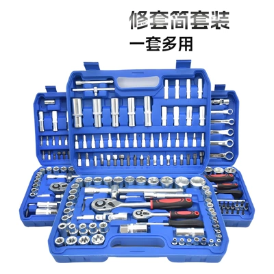 Mühərrik tənzimləmə alətləri | Tools