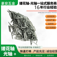 ���P�܇�����ݼy�L���A���N�S�A�����hֱ����N��늙C���܇�S