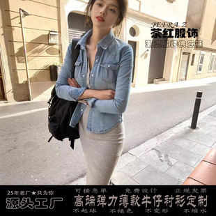 �����ﶬ�͹�����������ţ�����׶̿� �nϵ���e�Lţ�в�ţ������