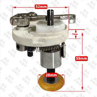 52mm�p�x�C�@����������׾��C�����������p�����p�x�C�������