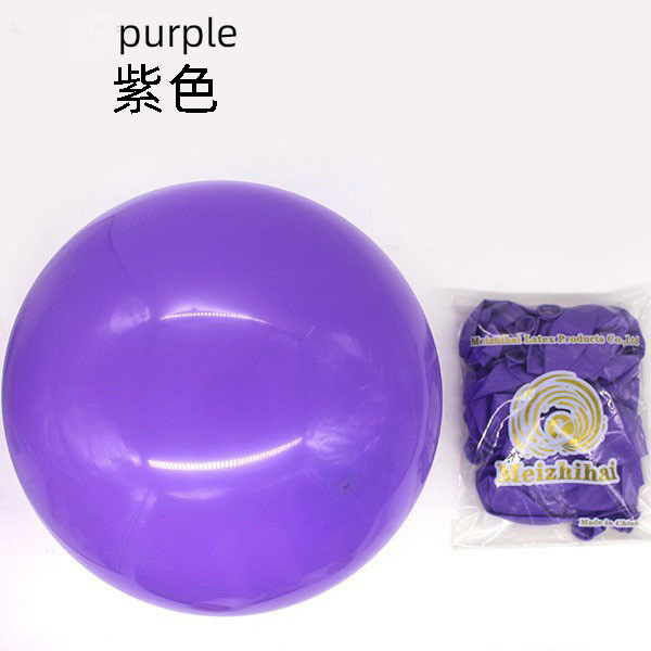 Globo de látex de 18 pulgadas, decoración de bodas, decoración de cumpleaños, juego de suministros de apertura de globos, globos de boda al por mayor personalizados