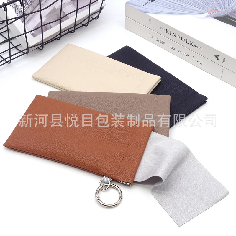 Pu Storage Bag Customized for Glasses, Sunglasses, Travel Portable Glasses Storage Bag, Glasses Case Pu Storage Bag Customized for Glasses, Sunglasses, Travel Portable Glasses Storage Bag, Glasses Case