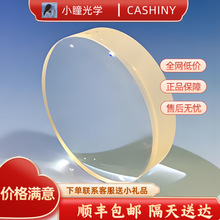 ���ܹ�W�RƬ�V��Ƭ�VɫƬ�����R�ֹ��R����Сͫ��W�S�҃��ݶ��