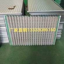 ��Ӧ������/׶�͡���������ɸɸ��  FLC2000ʯ���ཬ��ɸ��
