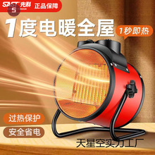 �ȿ�С���ȡů������ů�L�C���Iȡů�������ʹ����ů���ů��