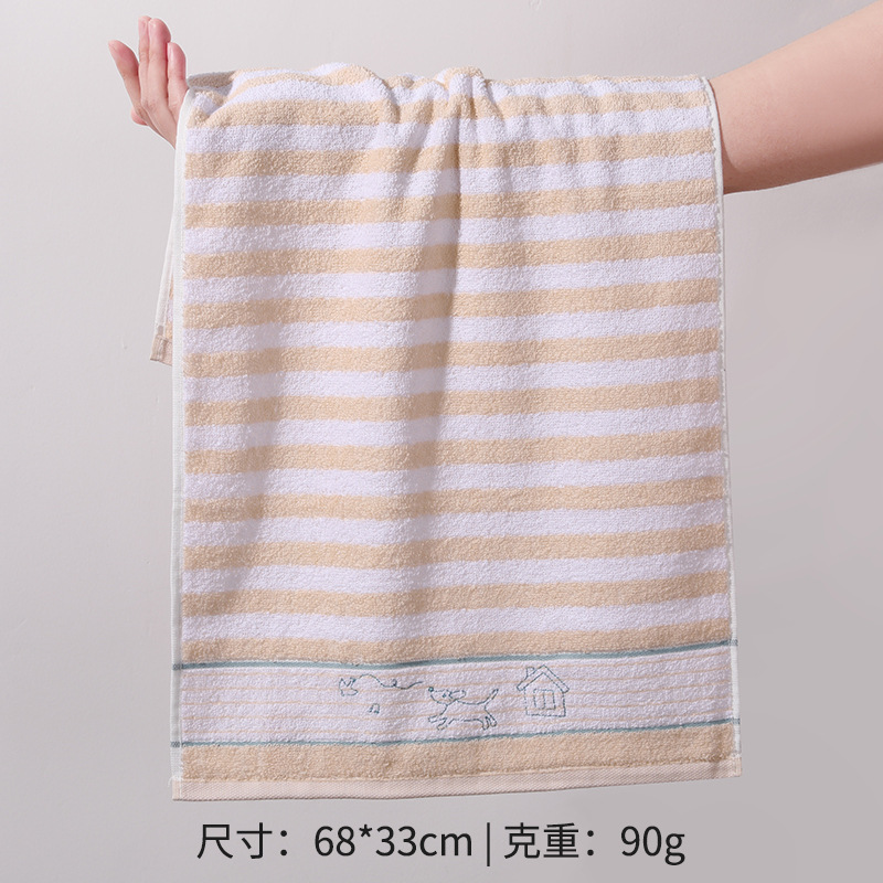 RA262 다크 브라운