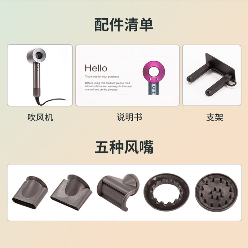 高速便携无叶中空负离子护发静音吹风机大功率速干冷热华强北风筒|undefined