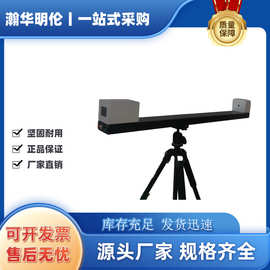 便携式能见度检测仪隧道能见度试验仪精准能见度仪