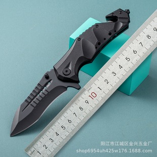 ꖽ��S�ҿ羳���N�۵�Ұ�I���浶�߱�yʽ�๦�ܵ���ȫ�N�S��С��