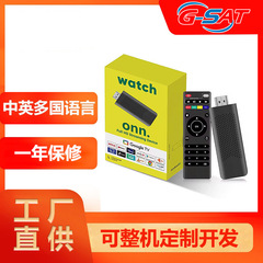ネットワーク セットトップ ボックス Watch Android TV ボックス Google TV はマルチプラットフォーム視聴をサポート