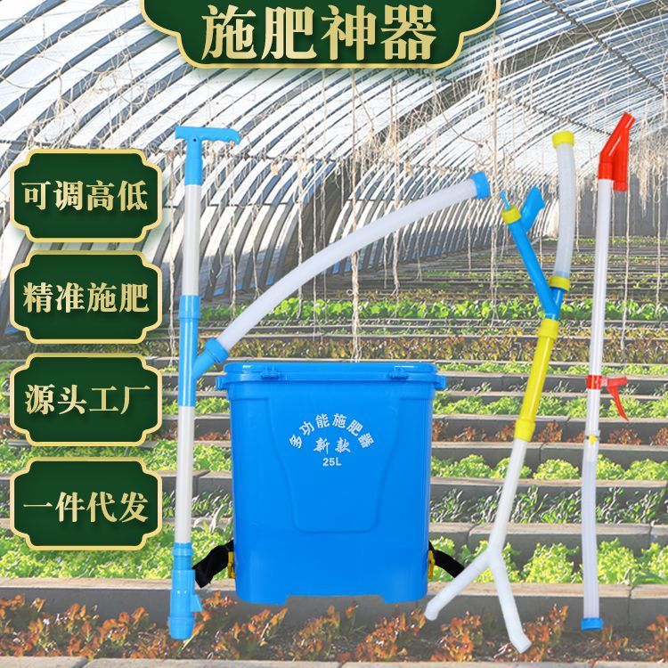 農業用トウモロコシ施肥器追肥器背負い式多機能手動肥料散布神器下化学肥料機|undefined