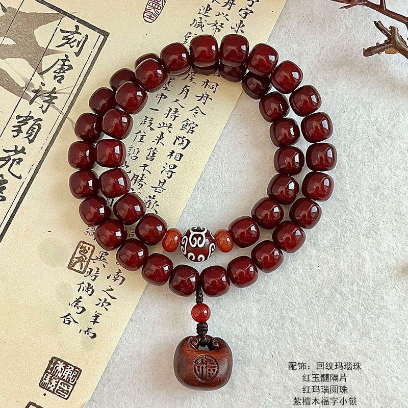 멍쩌시 10mm [이중원]