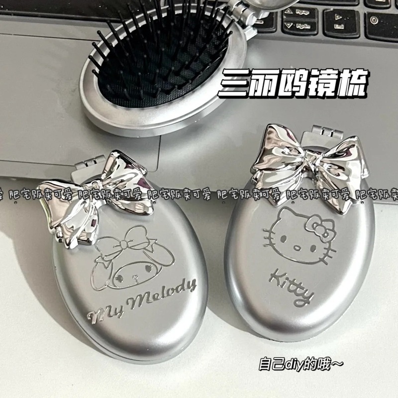 新しい漫画サンリオ diy ポータブル折りたたみエアバッグコームキティ猫ポータブル化粧鏡デュアル目的オールインワンミラーコーム|undefined