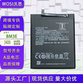 手机电池;相机电池;游戏机配件