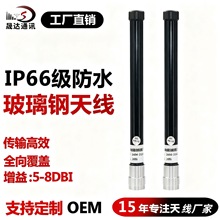 2.4G/FRP�����ȫ���쾀�}��@�^WiFi���w�{��AP��վ��̖�����쾀