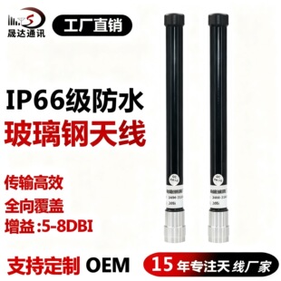 2.4G/FRP�����ȫ���쾀�}��@�^WiFi���w�{��AP��վ��̖�����쾀