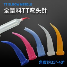 TT��^������^ţ����^ȫ����бʽ��^����^ȫ���Ϗ����c�z��^