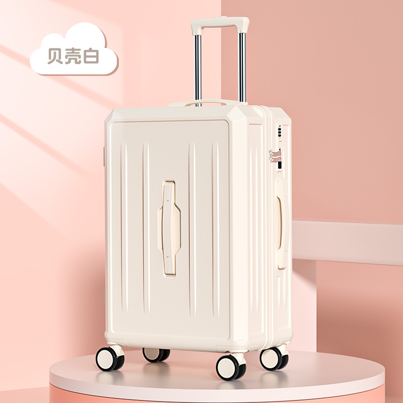2303 패션 화이트 [충전 인터페이스 + 컵 홀더 + 프론트 핸들]