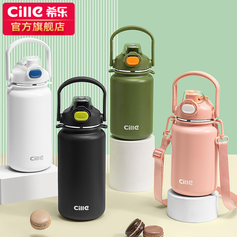 Xile 316 Stainless Steel Thermos Cup Large Capacity Pop-Up Lid Men's and Women's Straw Gray Satchel Direct Drinking Cup Office Business