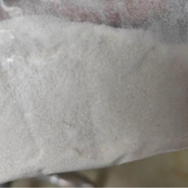 现货 工业级龙胆酸甲酯 小量可发 工业级2,5-二羟基苯甲酸甲酯