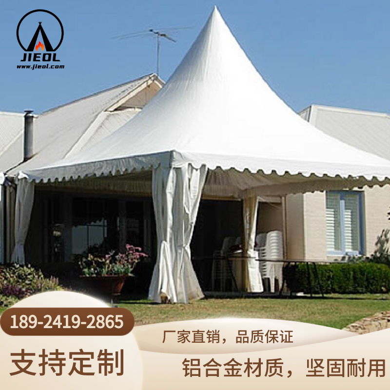 尖顶帐篷铝合金篷房四角户外活动婚庆婚礼遮阳棚雨棚广告摆摊帐篷