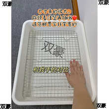 �Î���Rabykid ��С�����ӎ���304���P䓺���������ʺ���°�