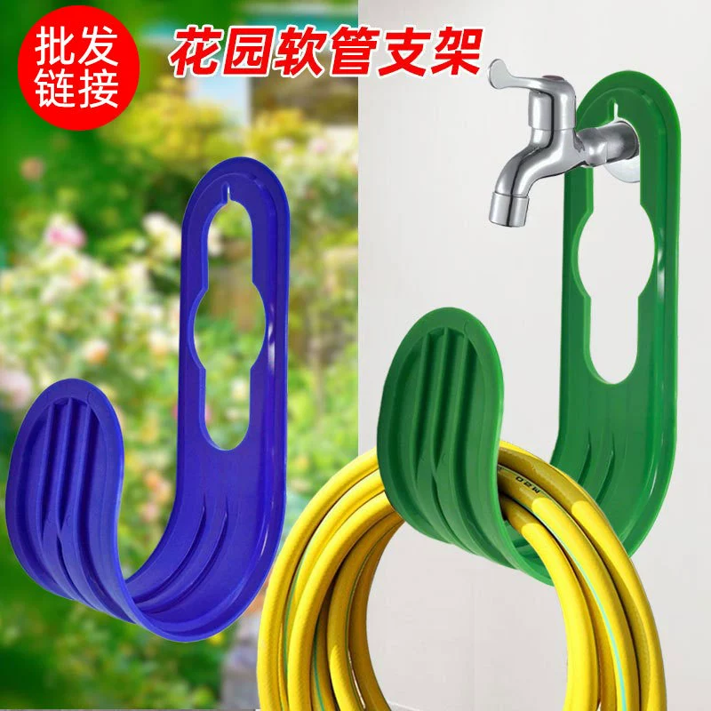 Настенный держатель для садового шланга с крючком, органайзер для садовых инструментов и крана